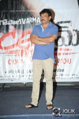 Ice Cream Movie Press Meet